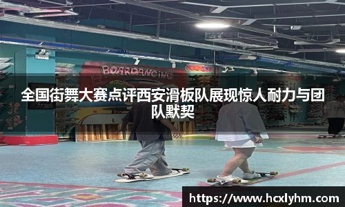 米兰体育官网